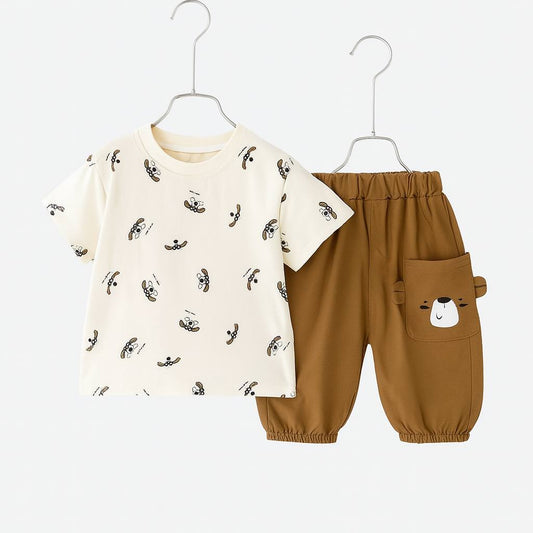 Cool Pup Vibes Set